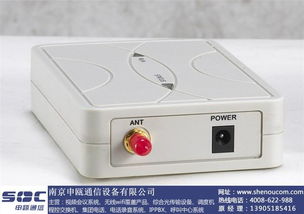 南京申甌通信 優質通訊設備商，如何選擇一款好的電話錄音設備